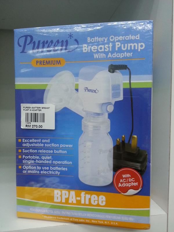 battery operated breast pump